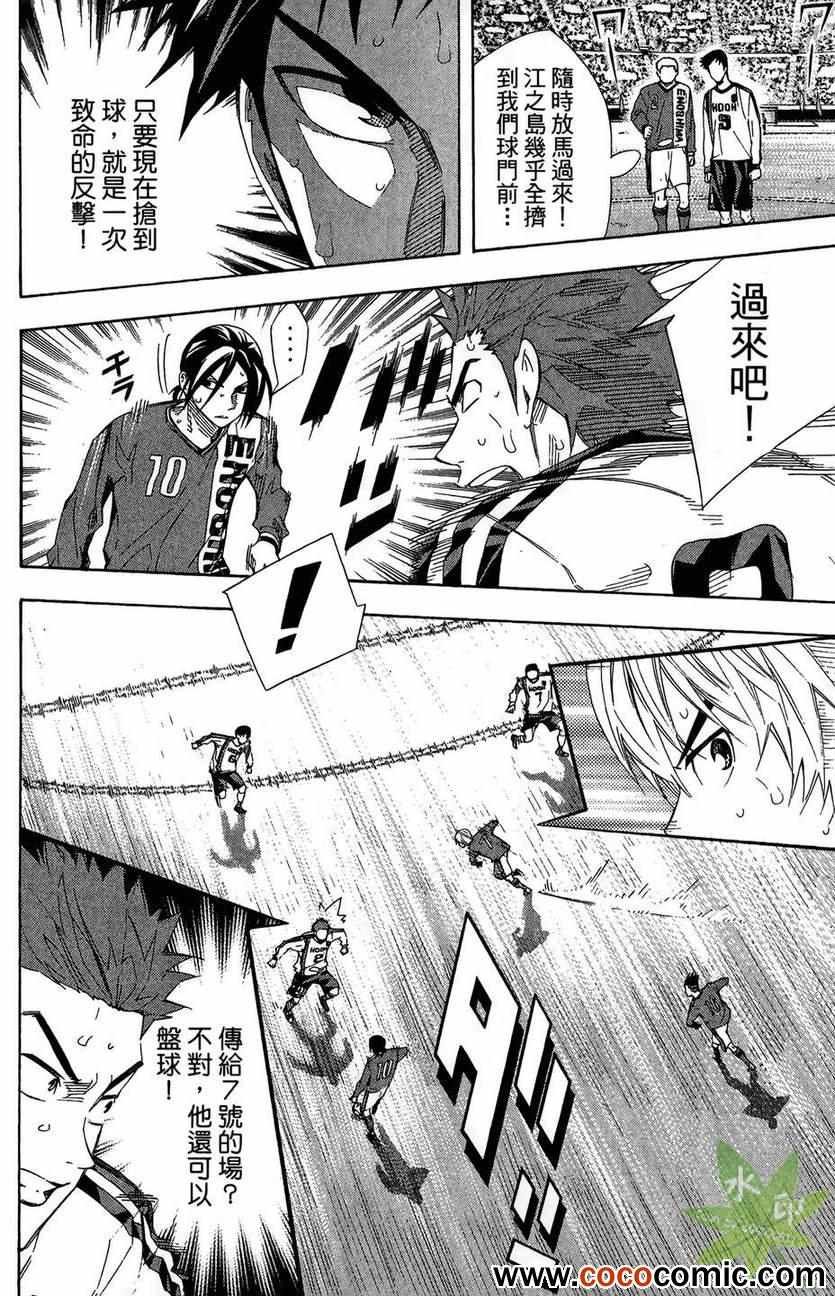 第29卷