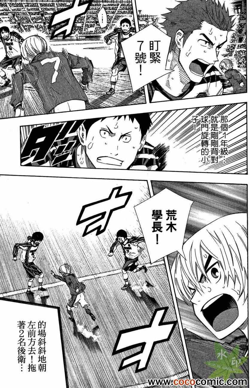 第29卷