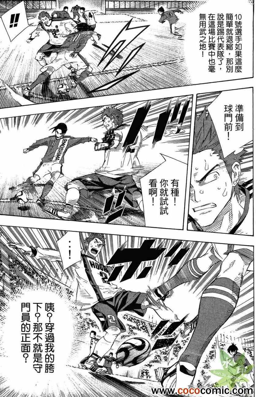 第29卷