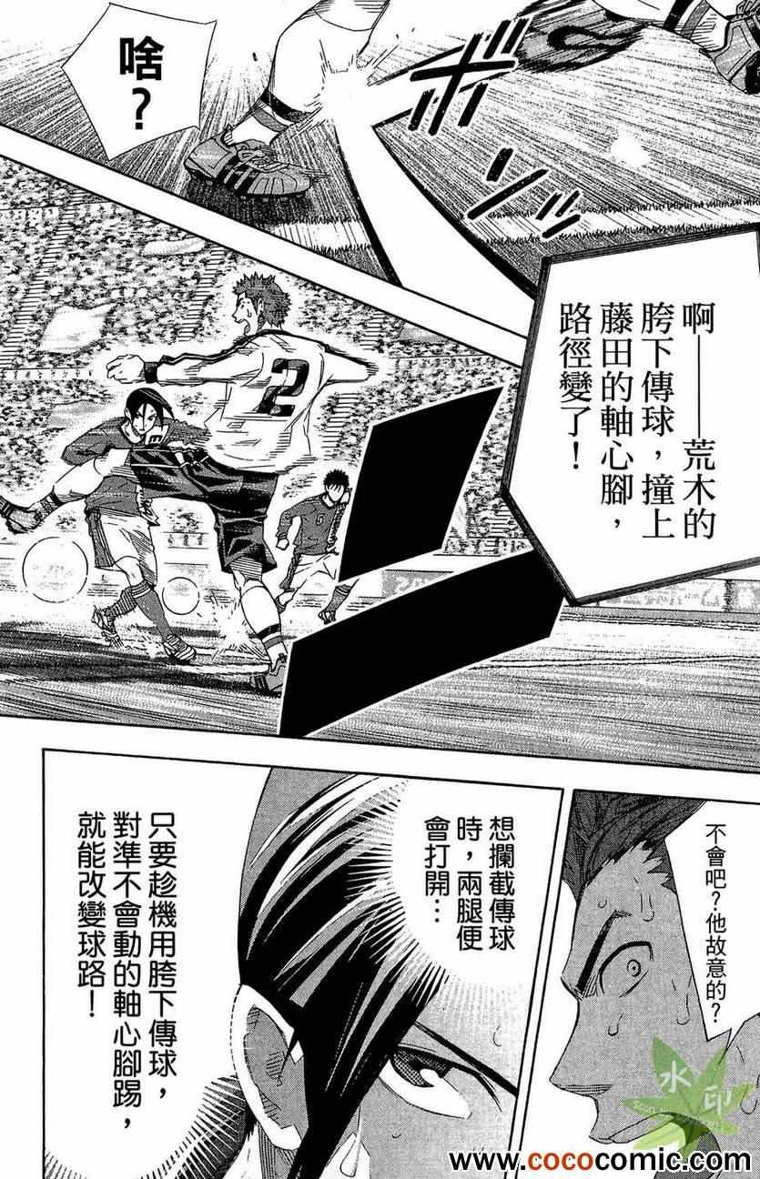 第29卷