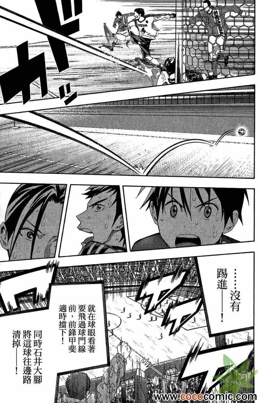 第29卷