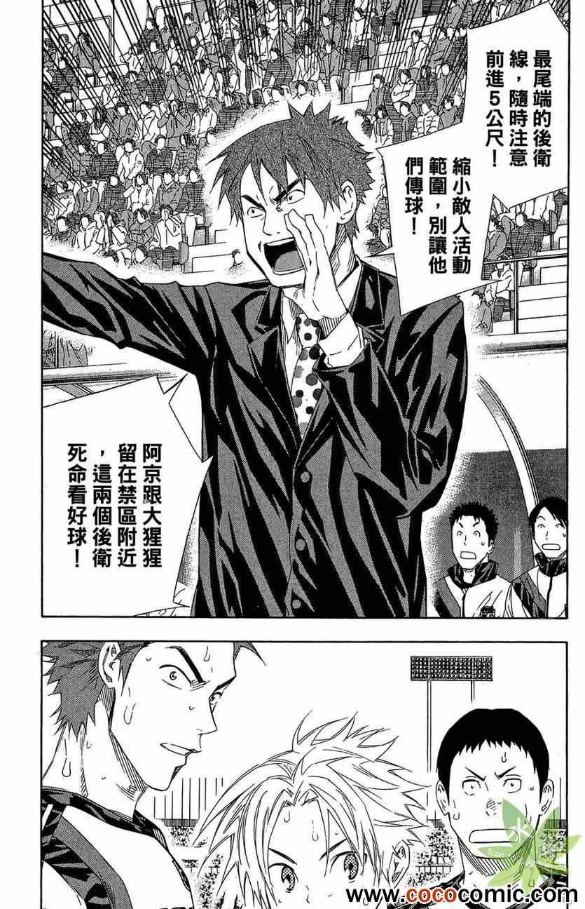 第29卷