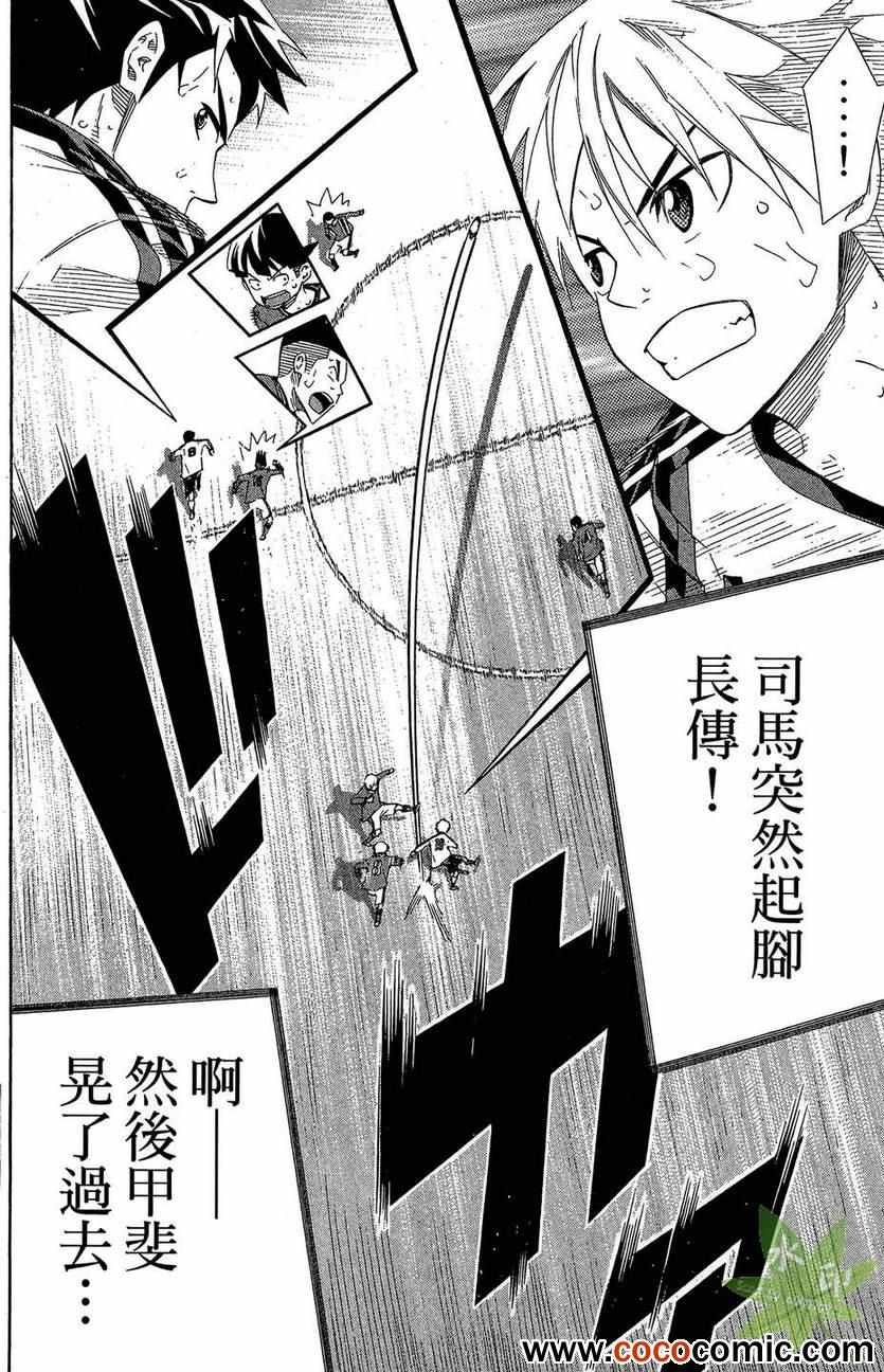 第29卷