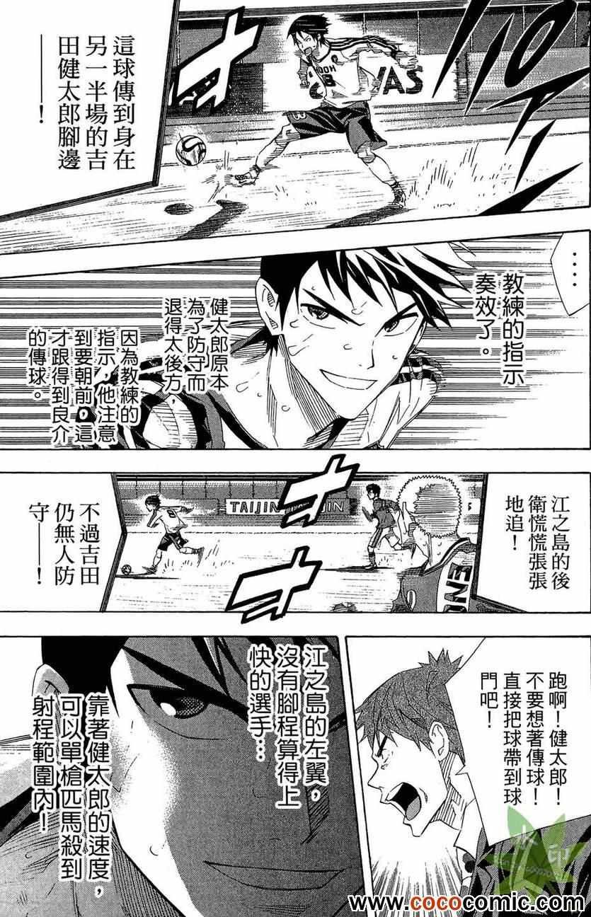 第29卷