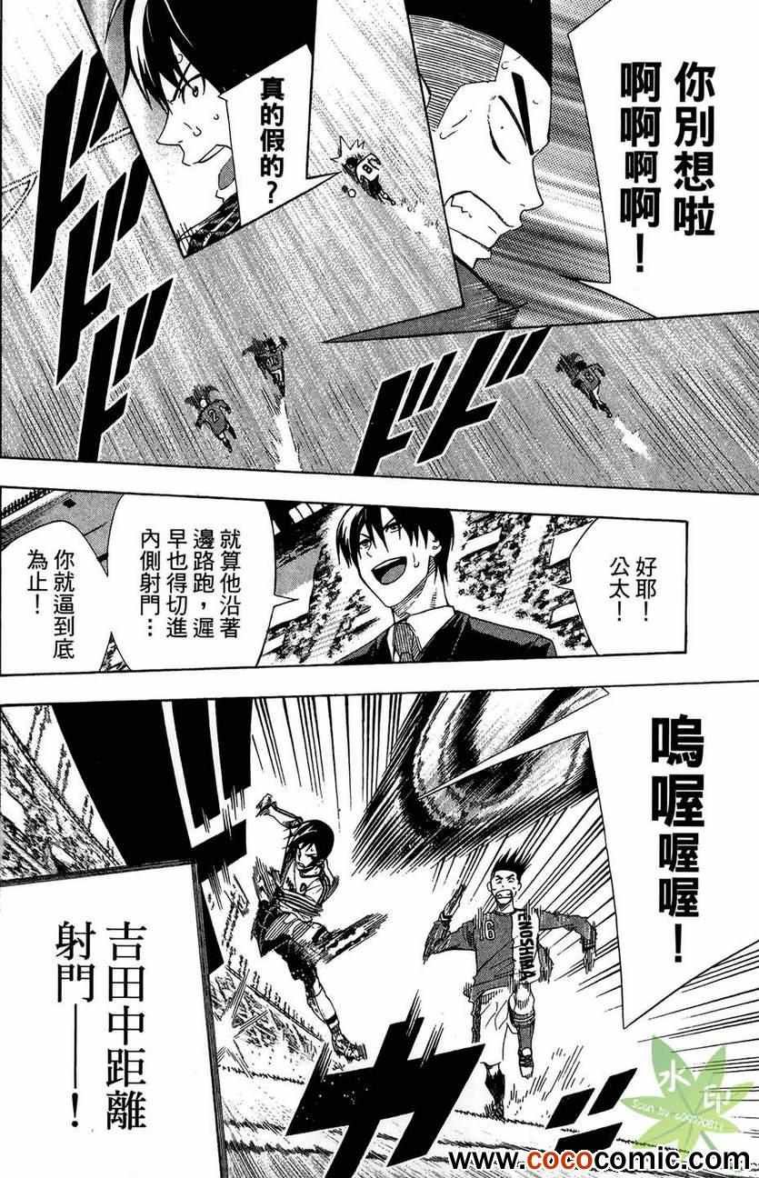 第29卷
