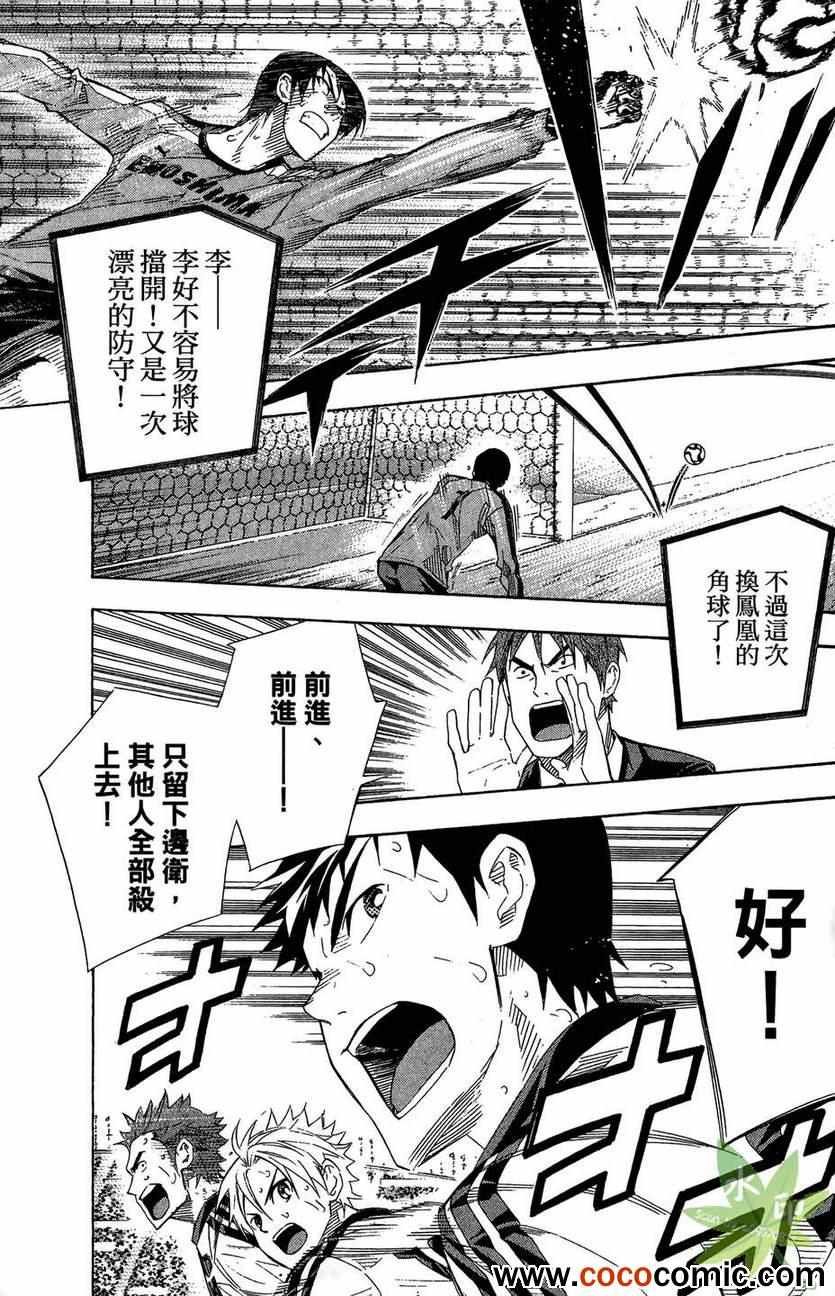 第29卷