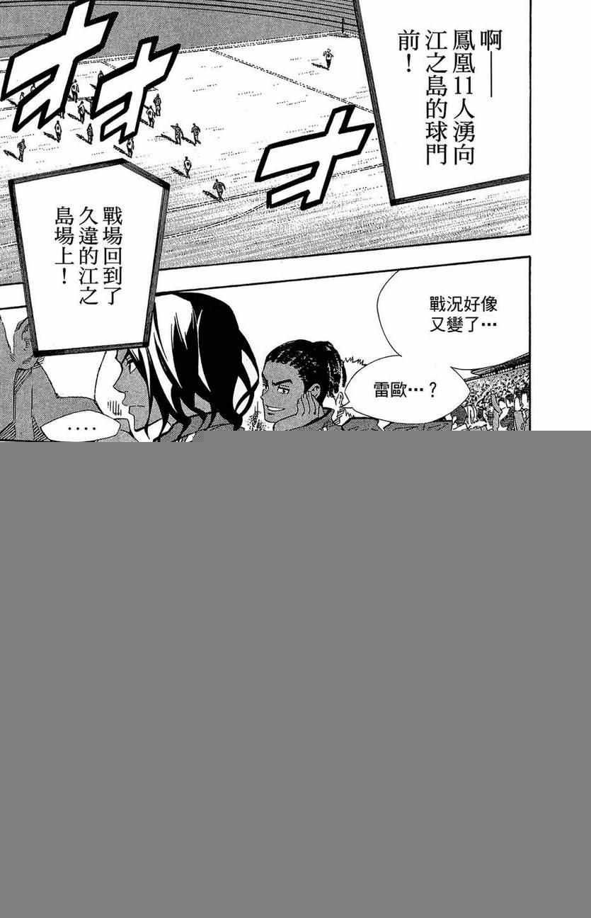 第29卷