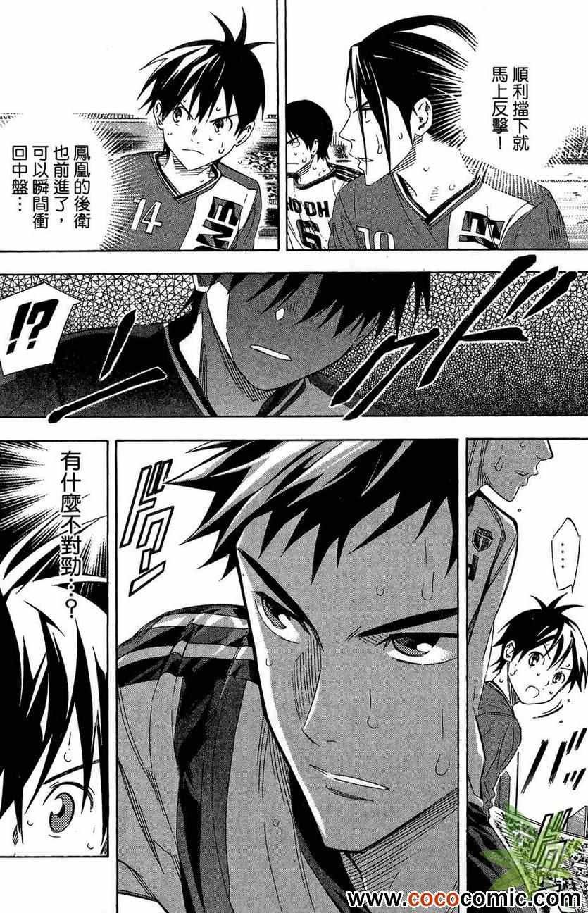 第29卷
