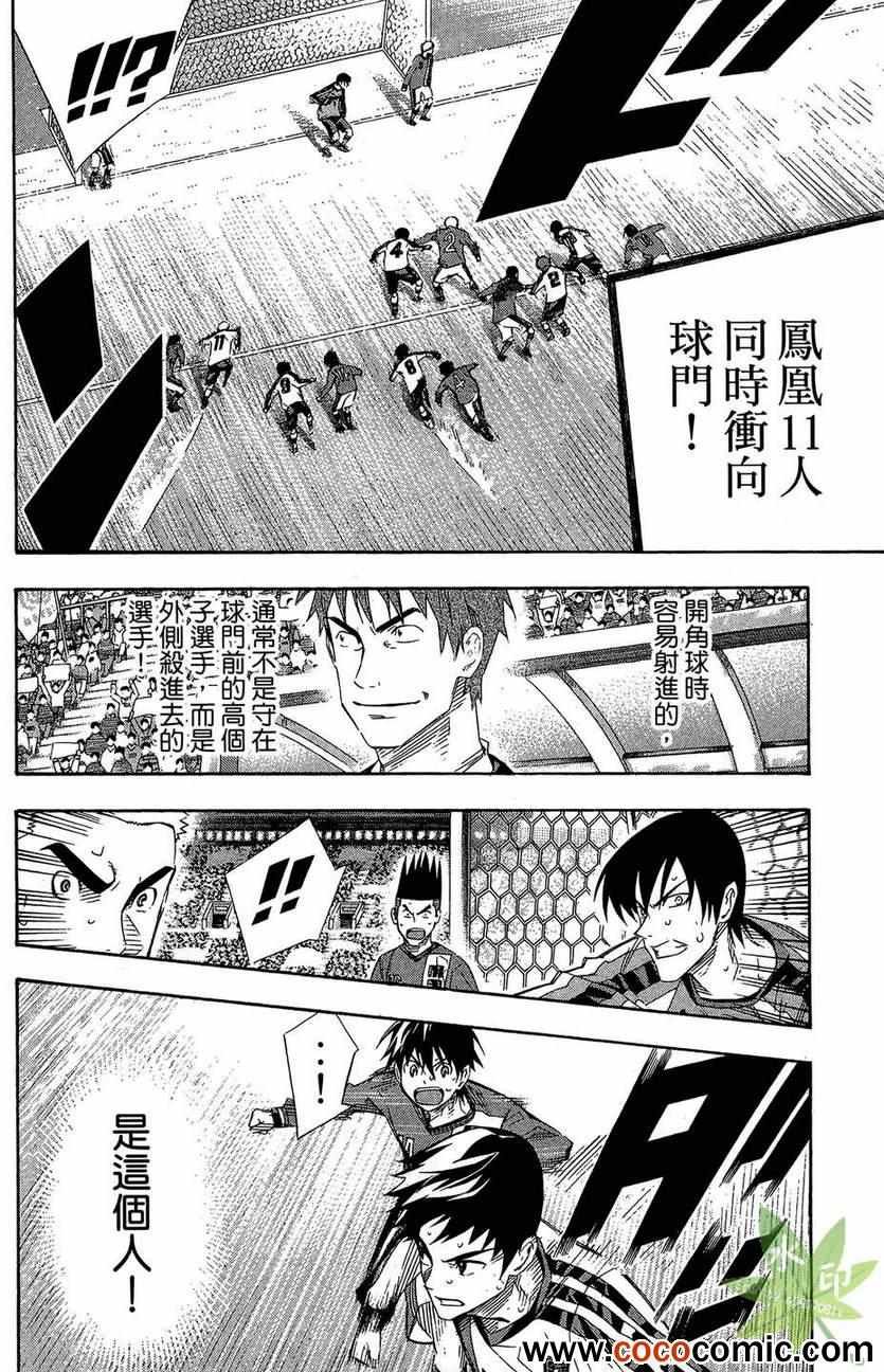 第29卷