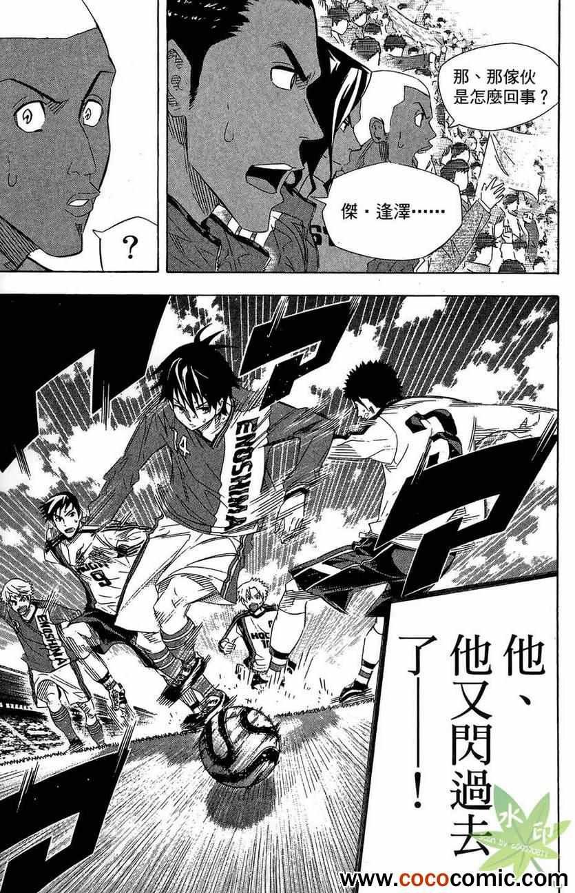 第29卷