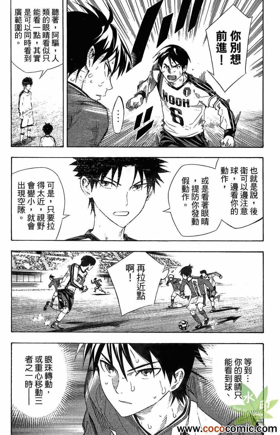 第29卷