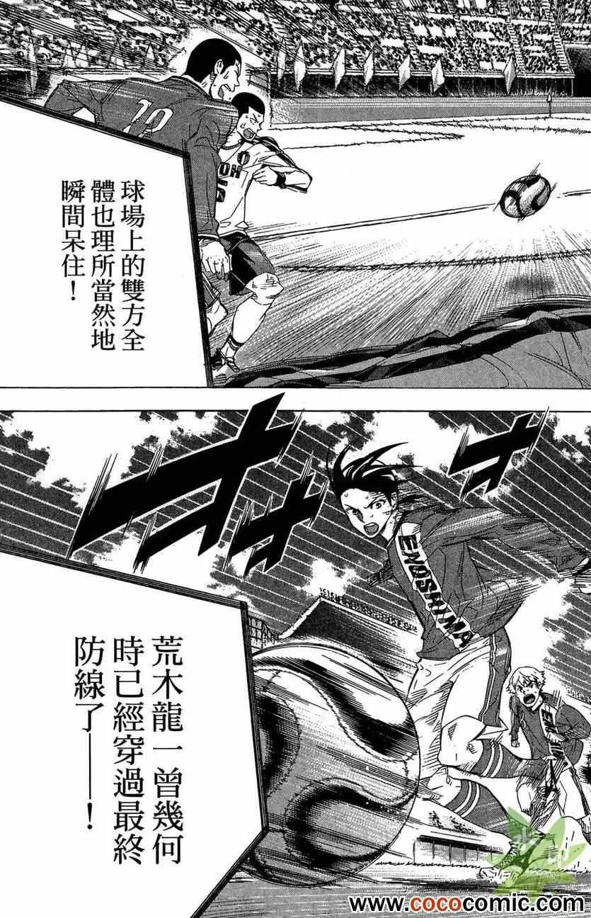 第29卷