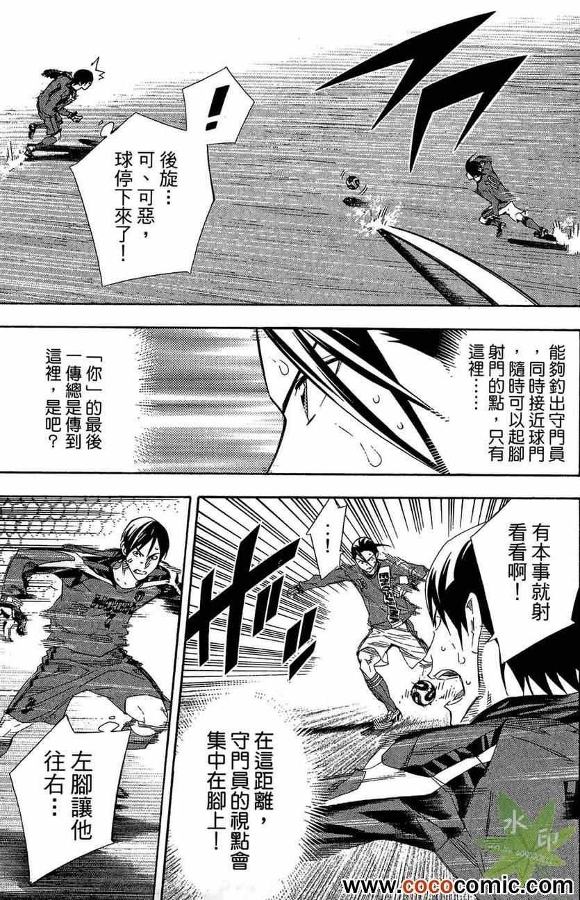 第29卷
