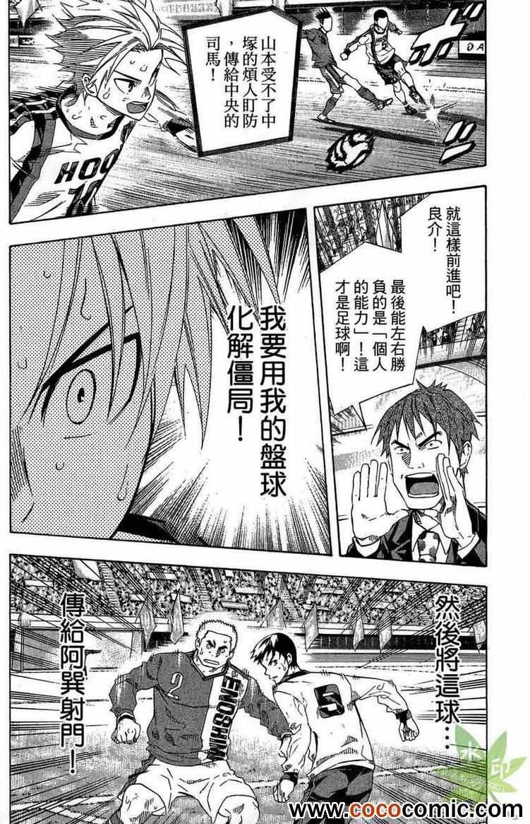 第29卷
