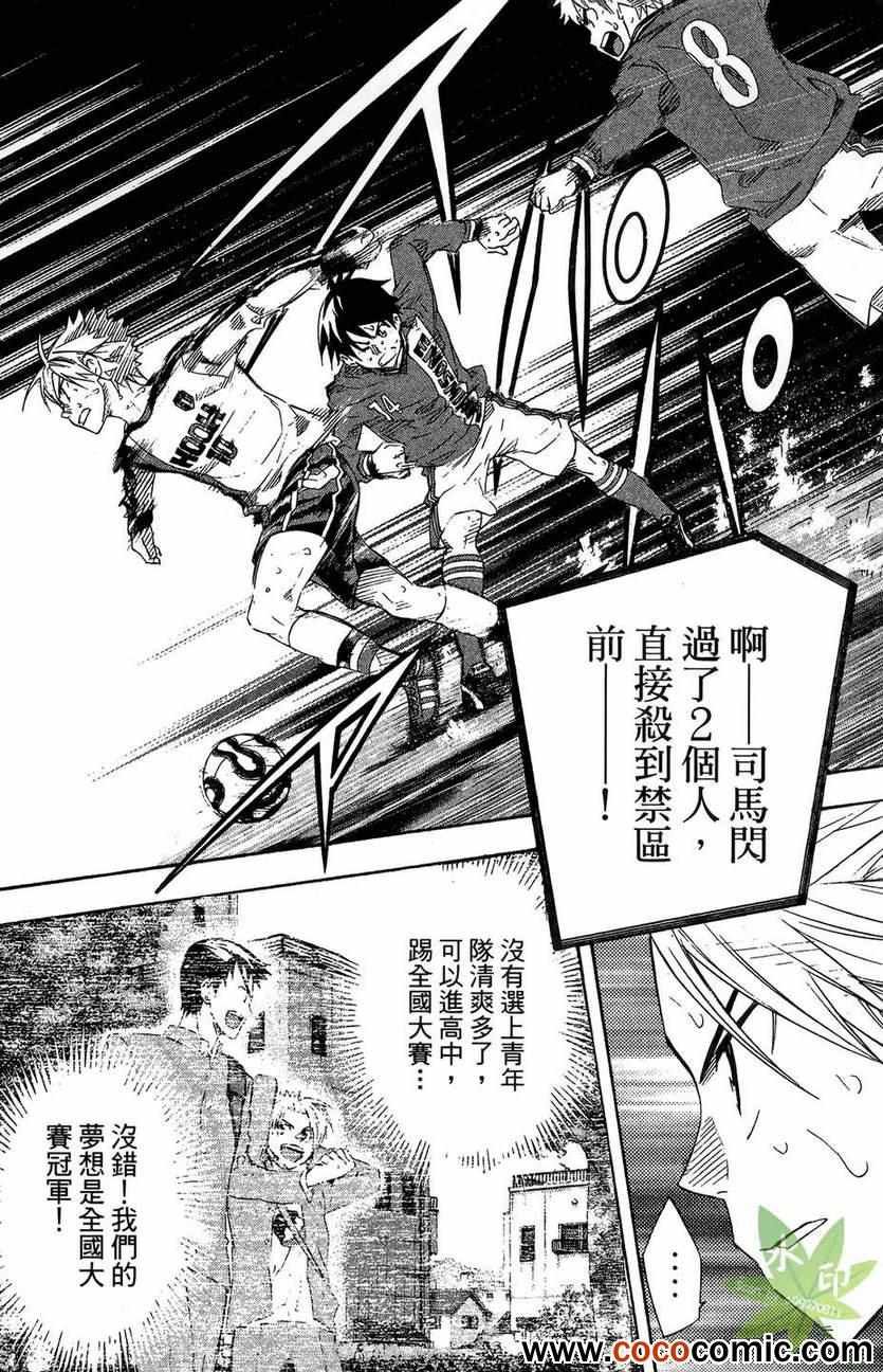 第29卷