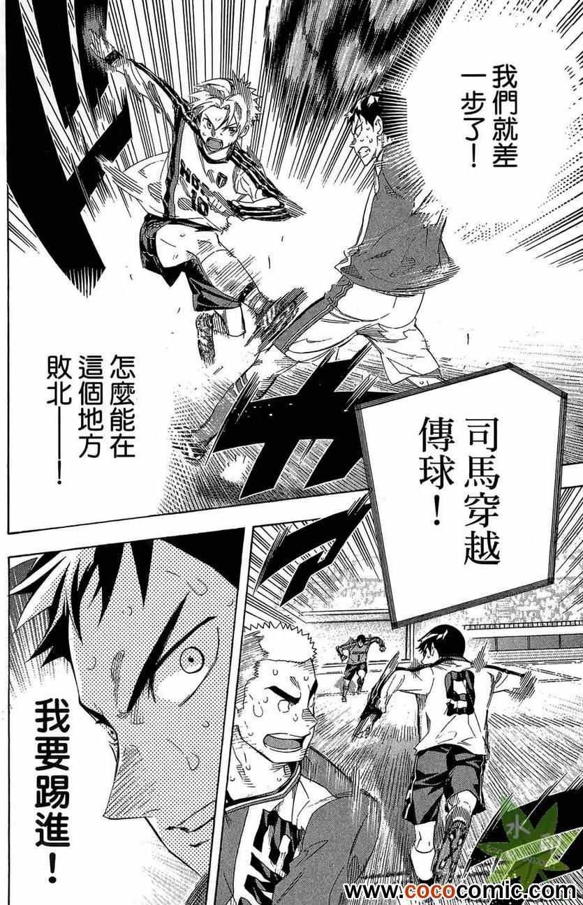 第29卷