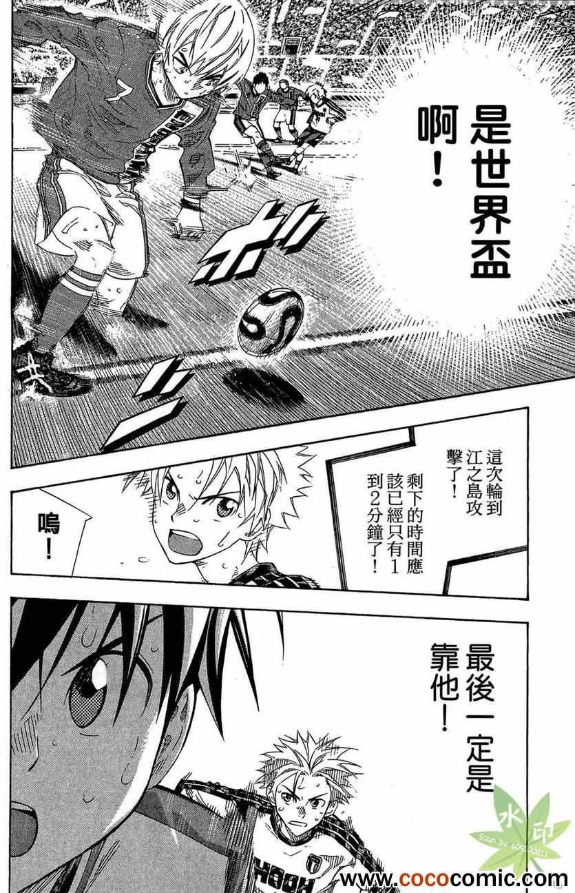 第29卷