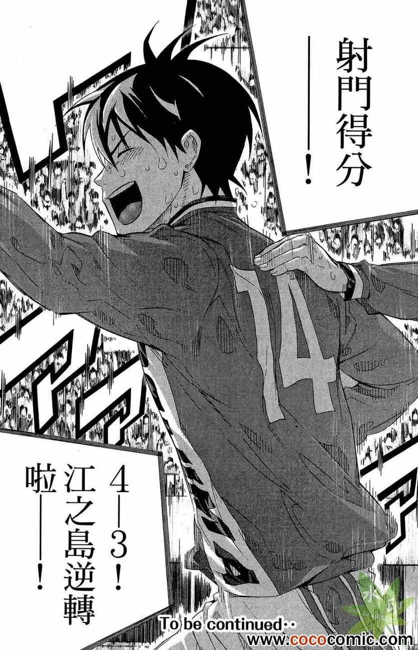 第29卷