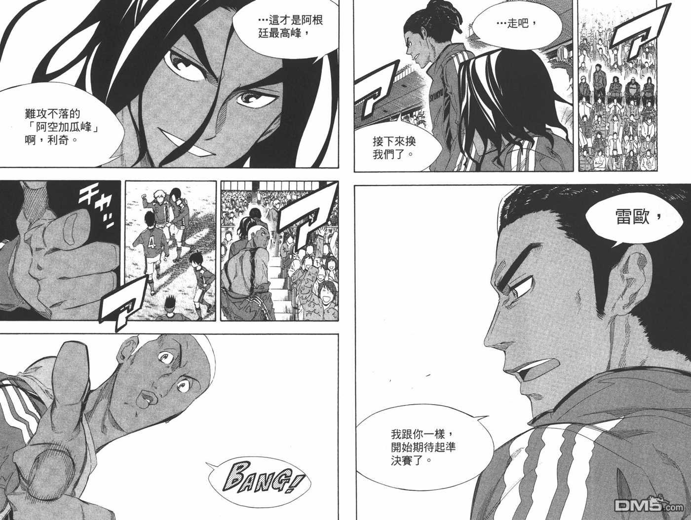 第30卷