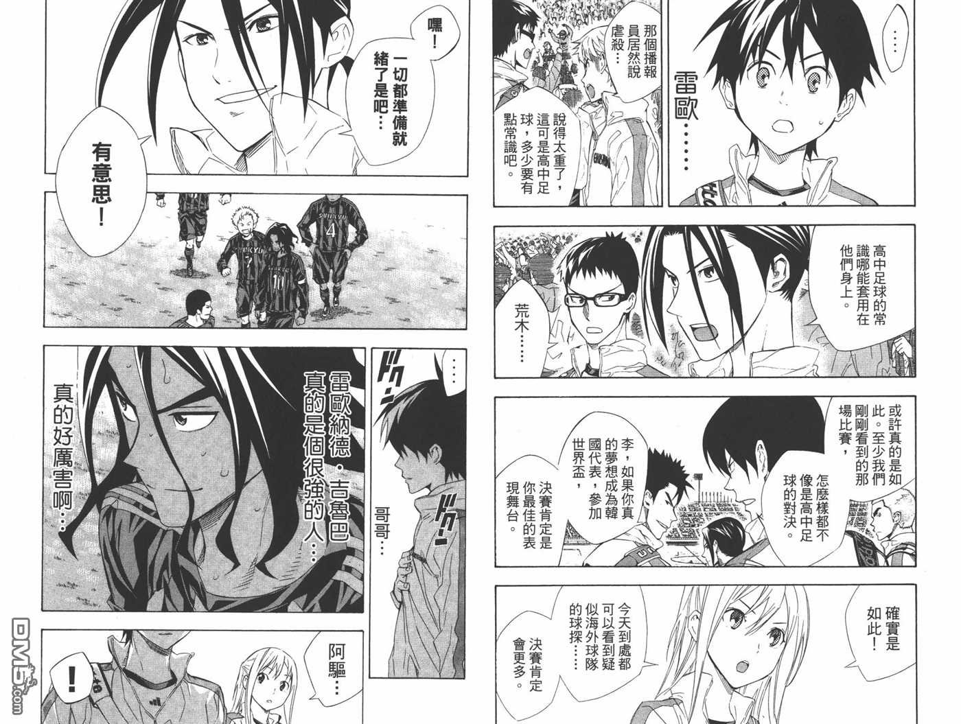 第30卷