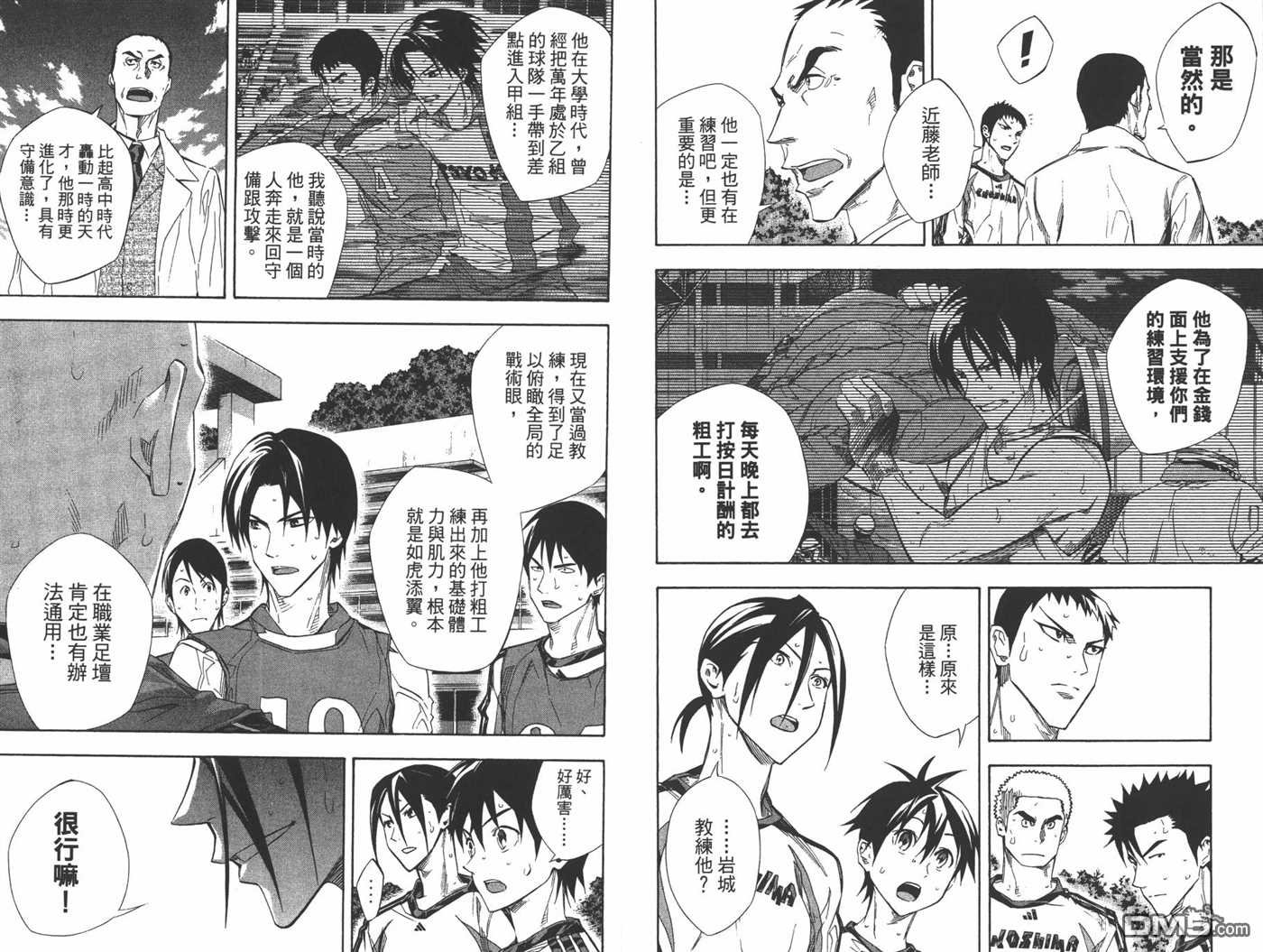 第30卷