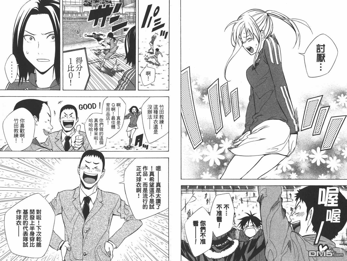 第30卷
