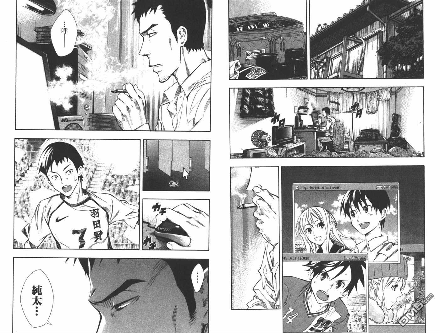 第31卷