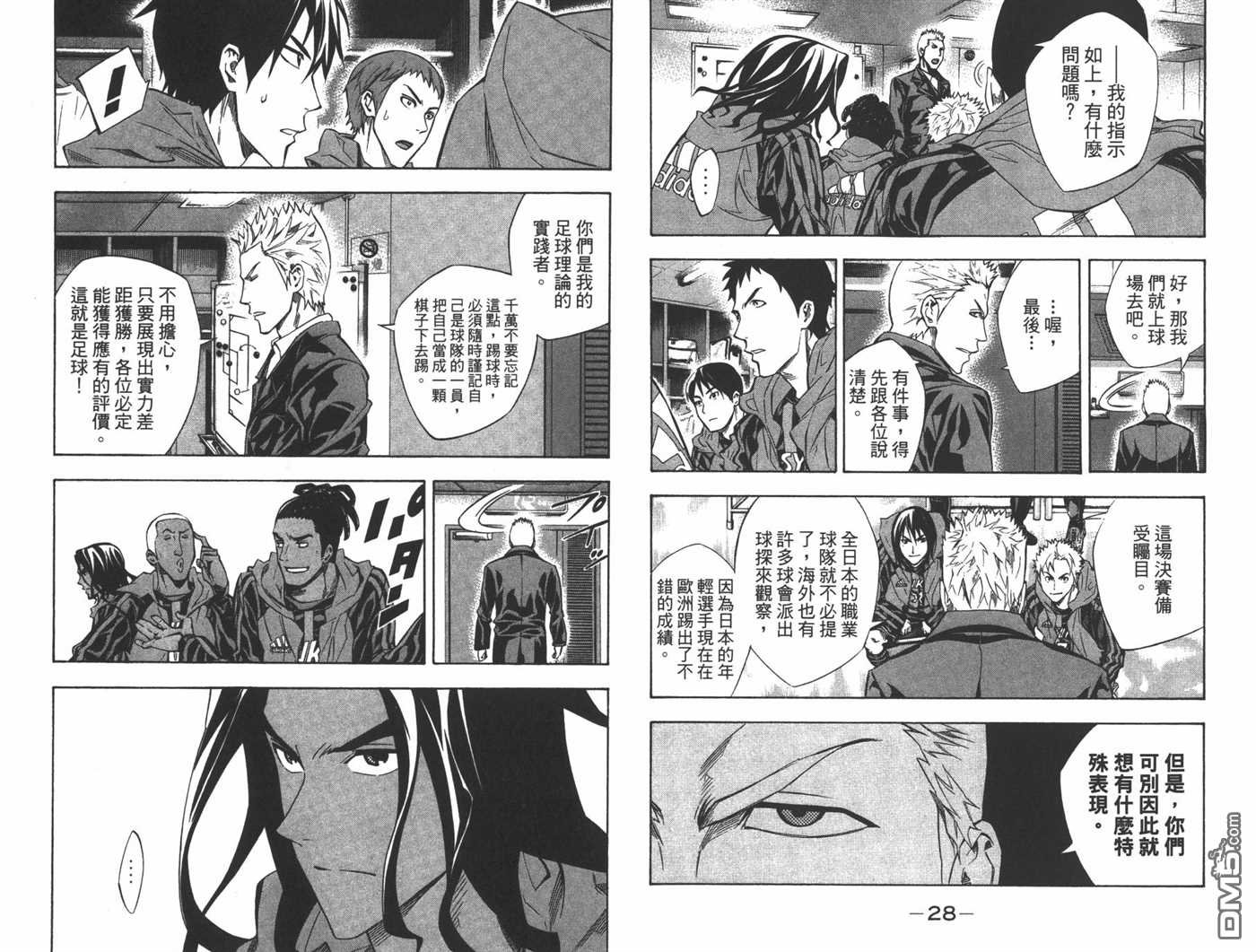 第31卷