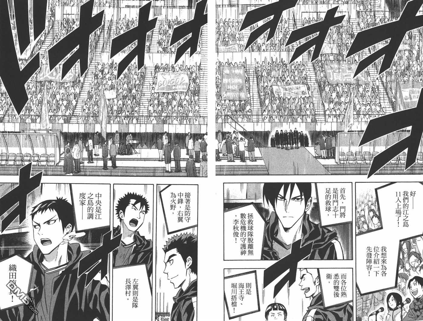 第31卷