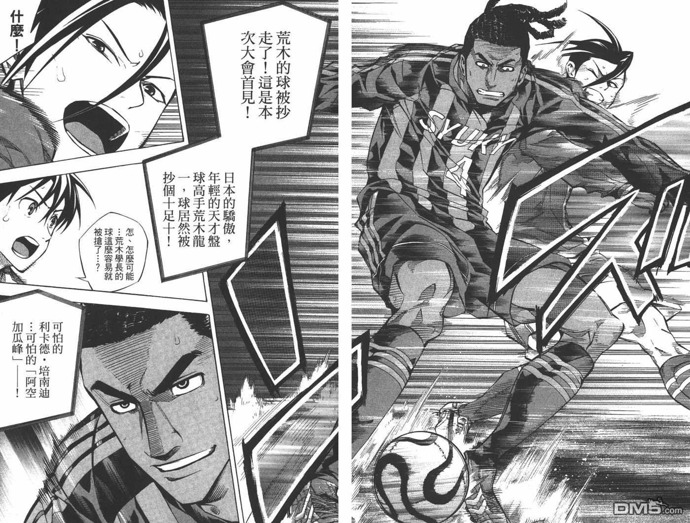 第31卷
