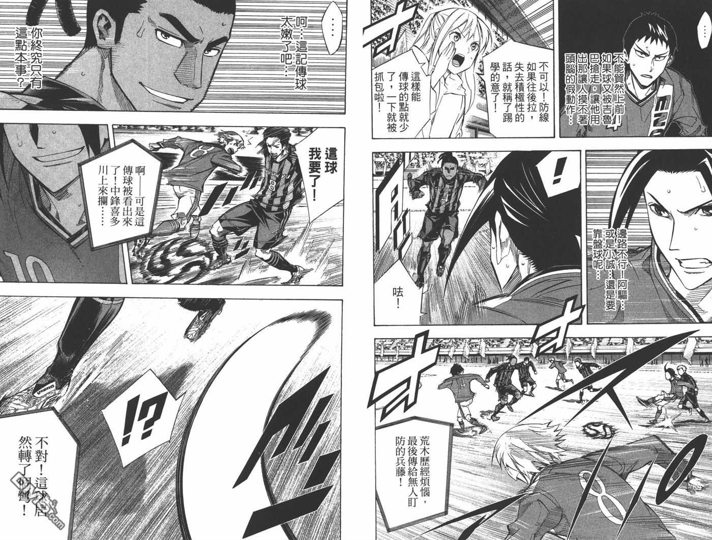 第31卷