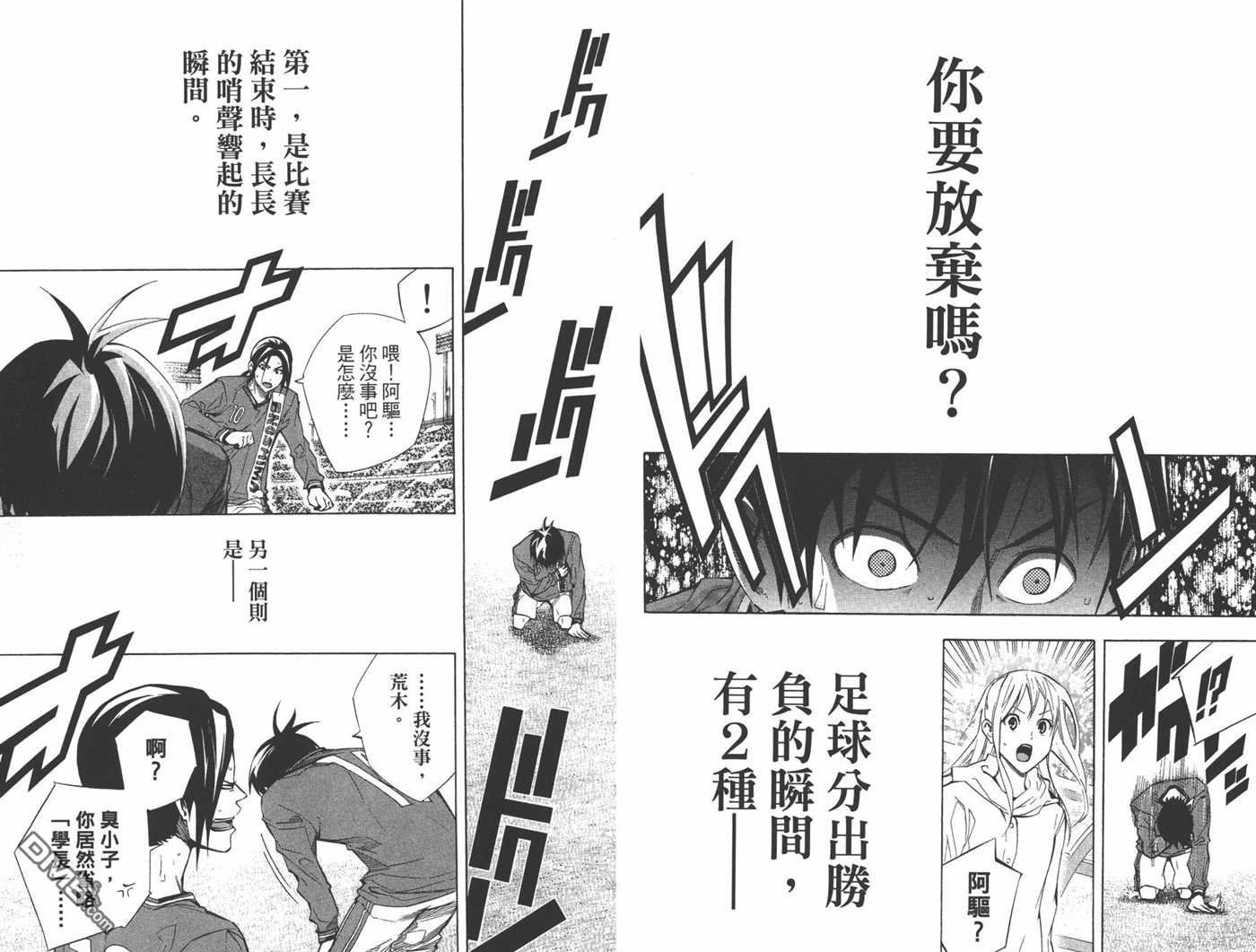 第31卷