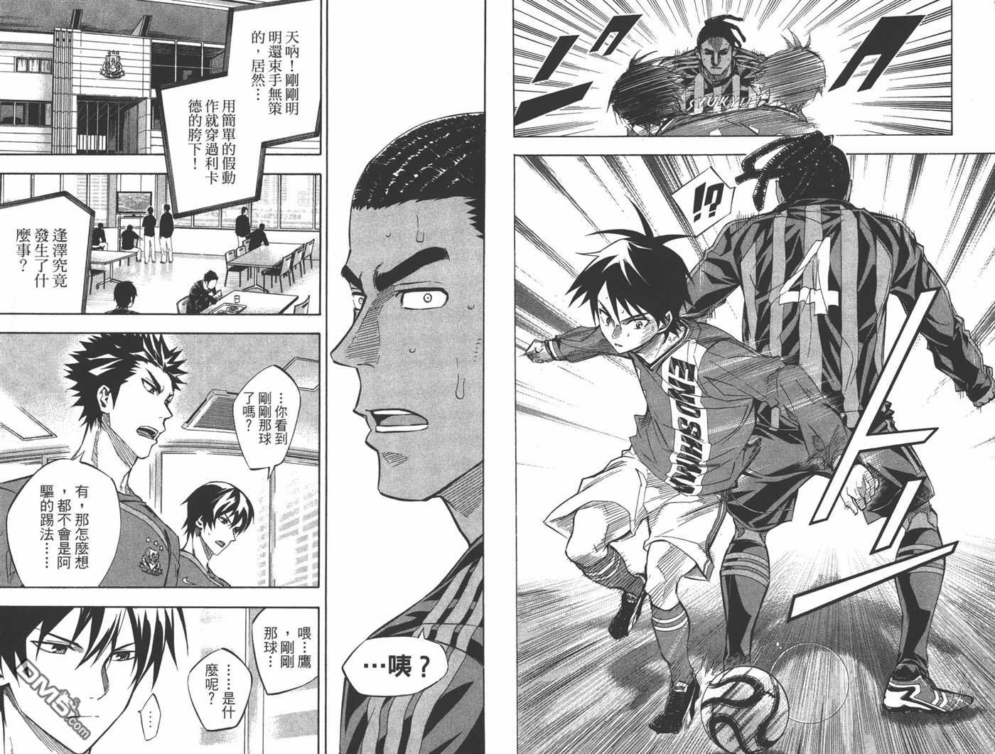 第31卷