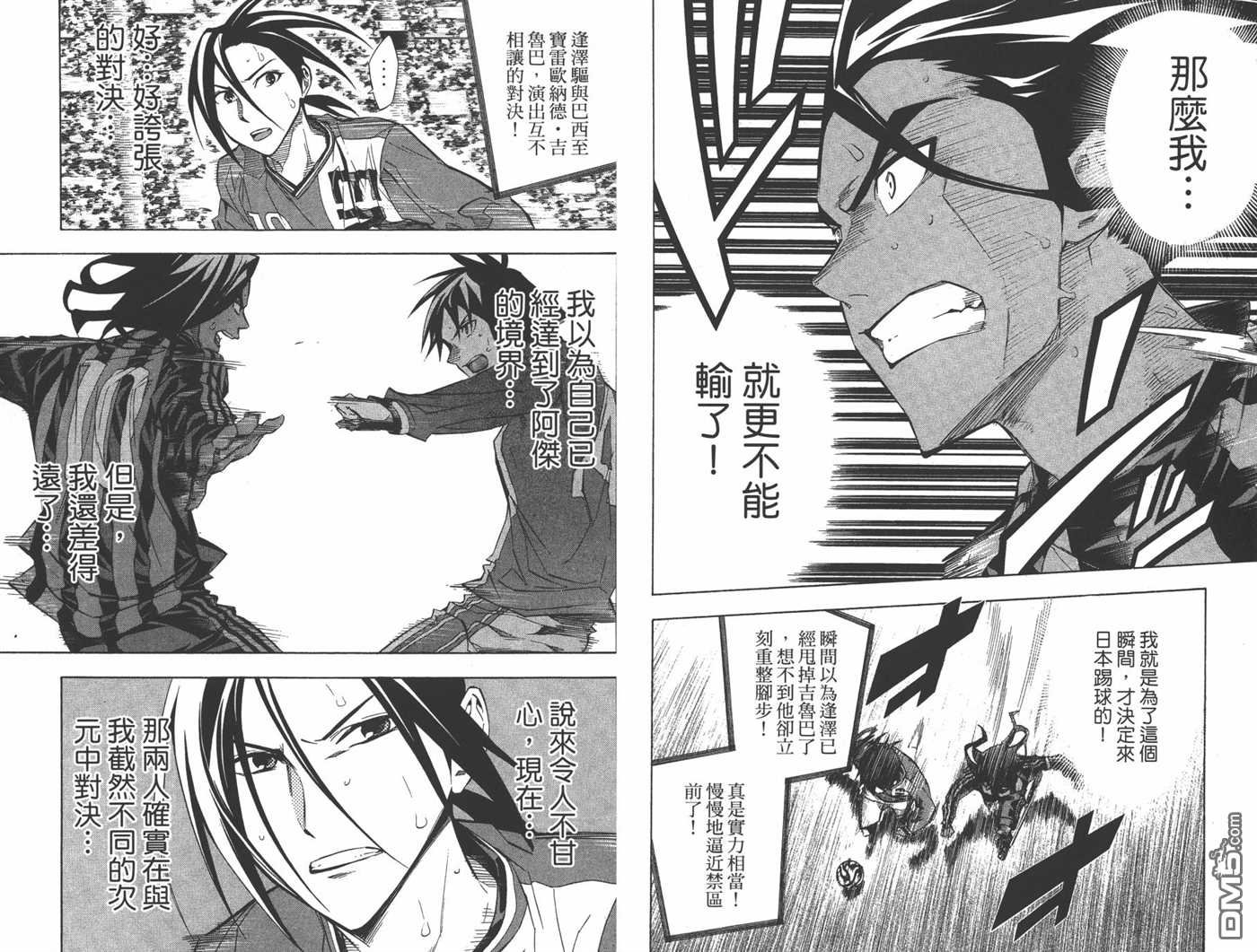 第31卷