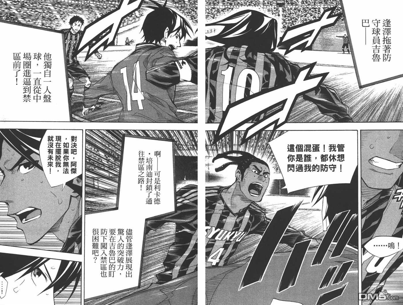 第31卷