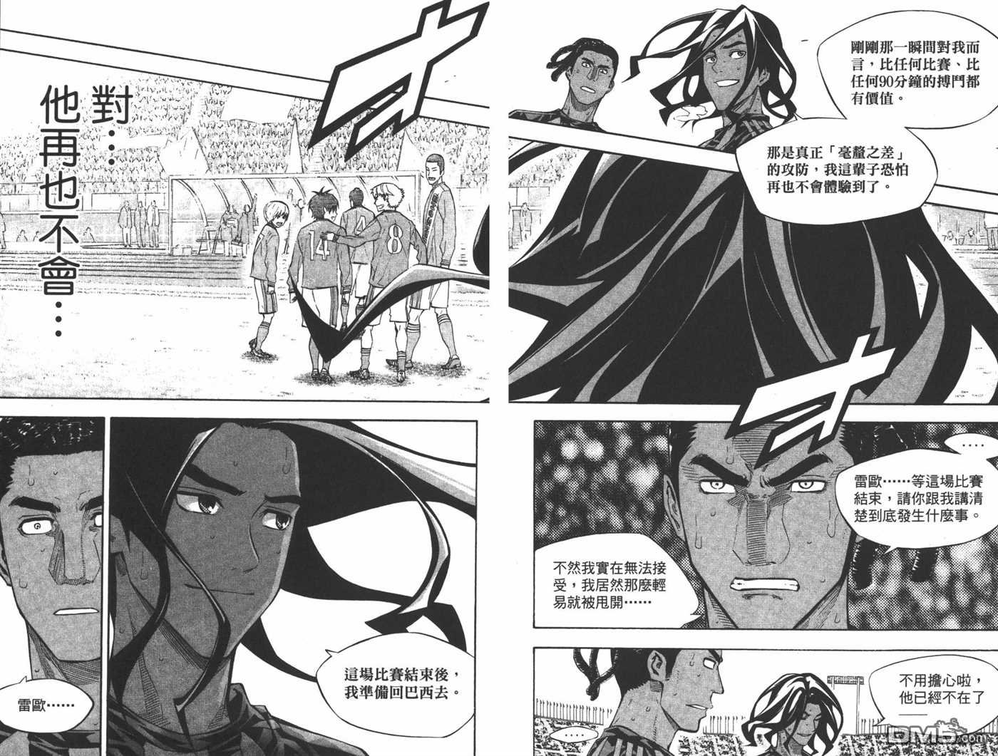 第31卷
