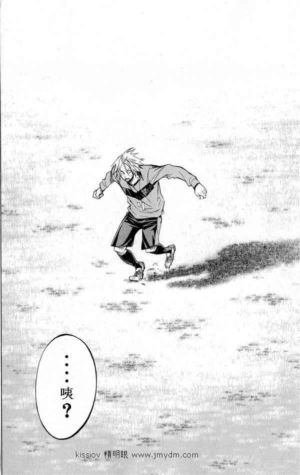 第227话