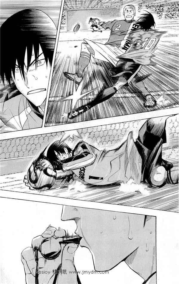 第227话