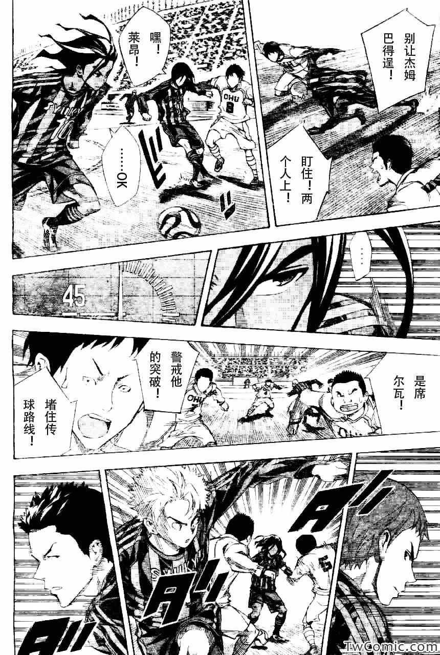 第252话