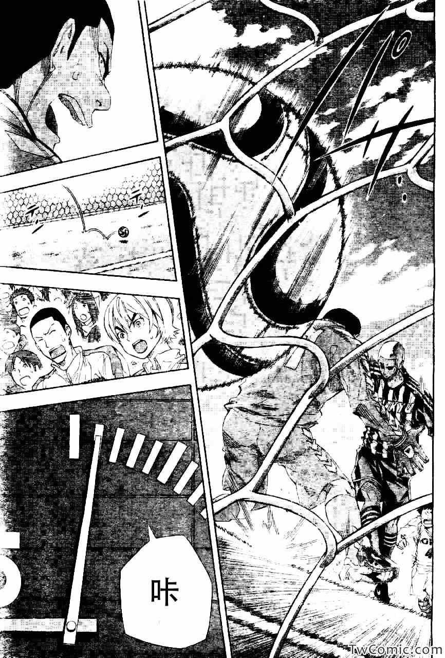第252话