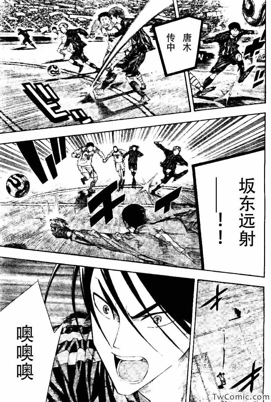 第252话