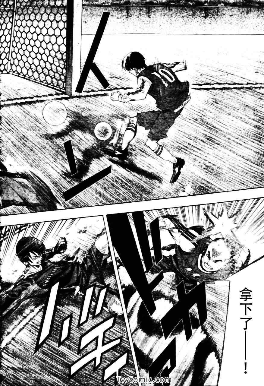 第255话