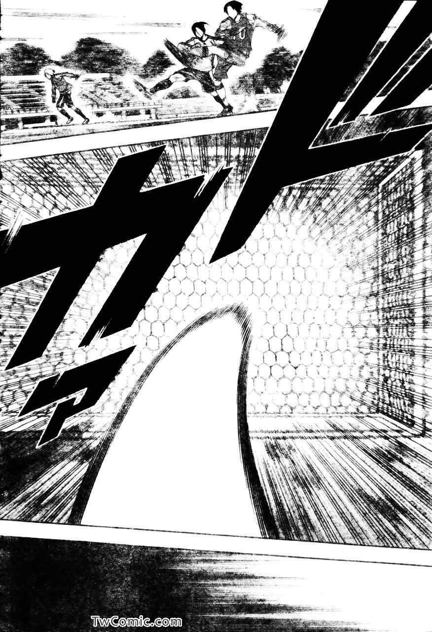 第255话