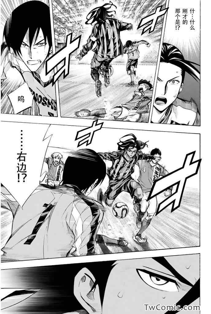 第262话