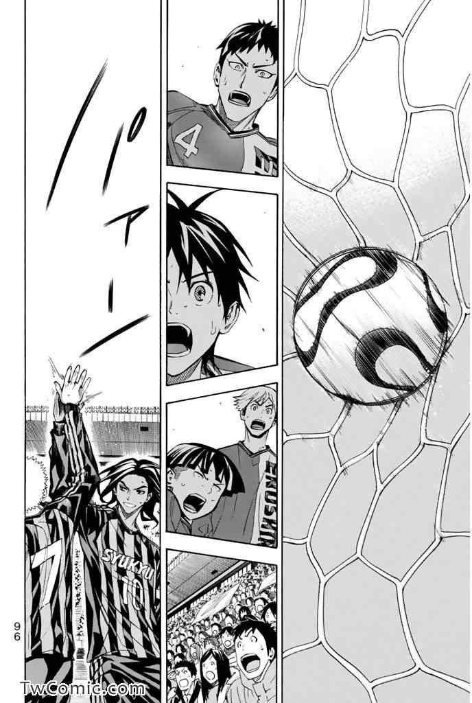 第262话