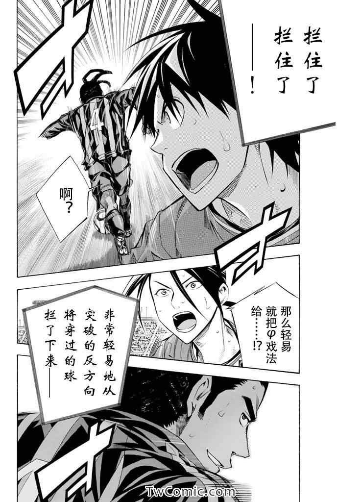 第262话