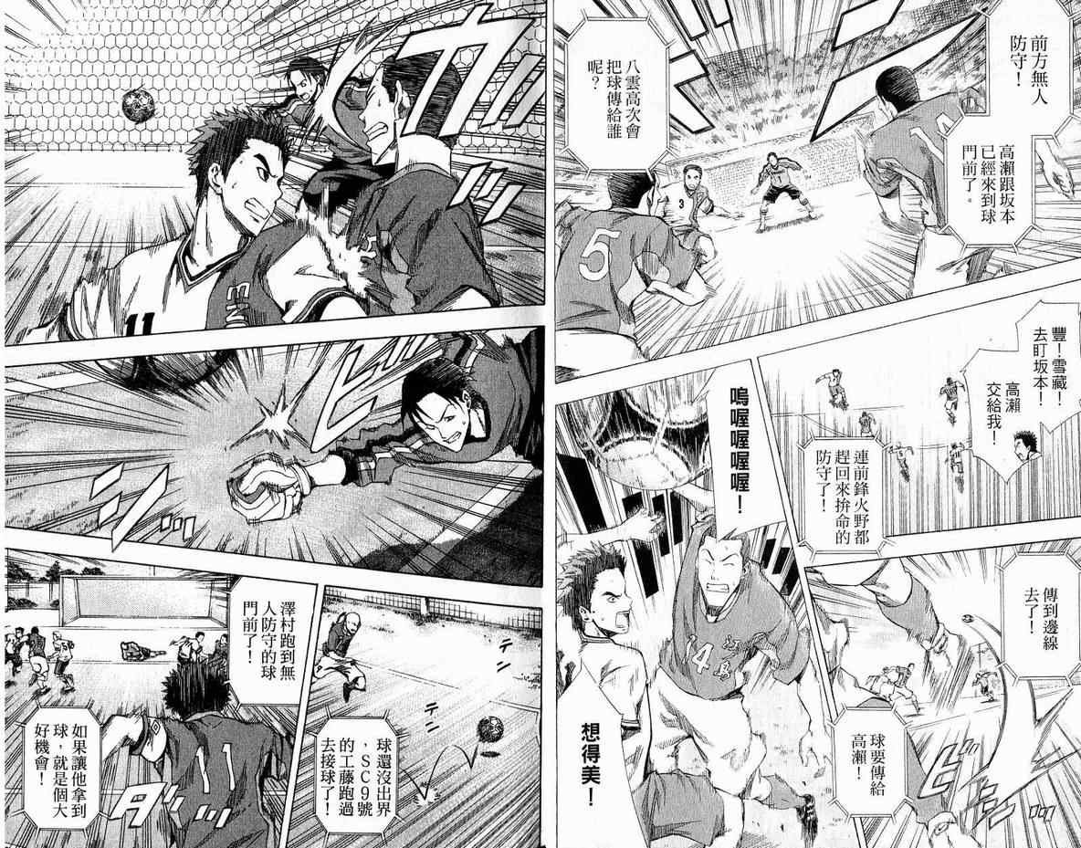第5卷