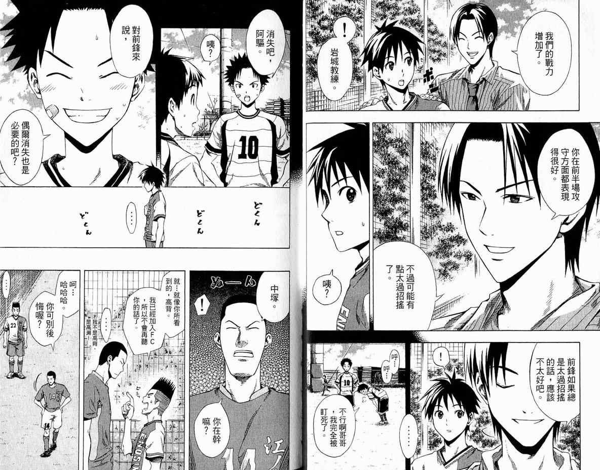 第5卷