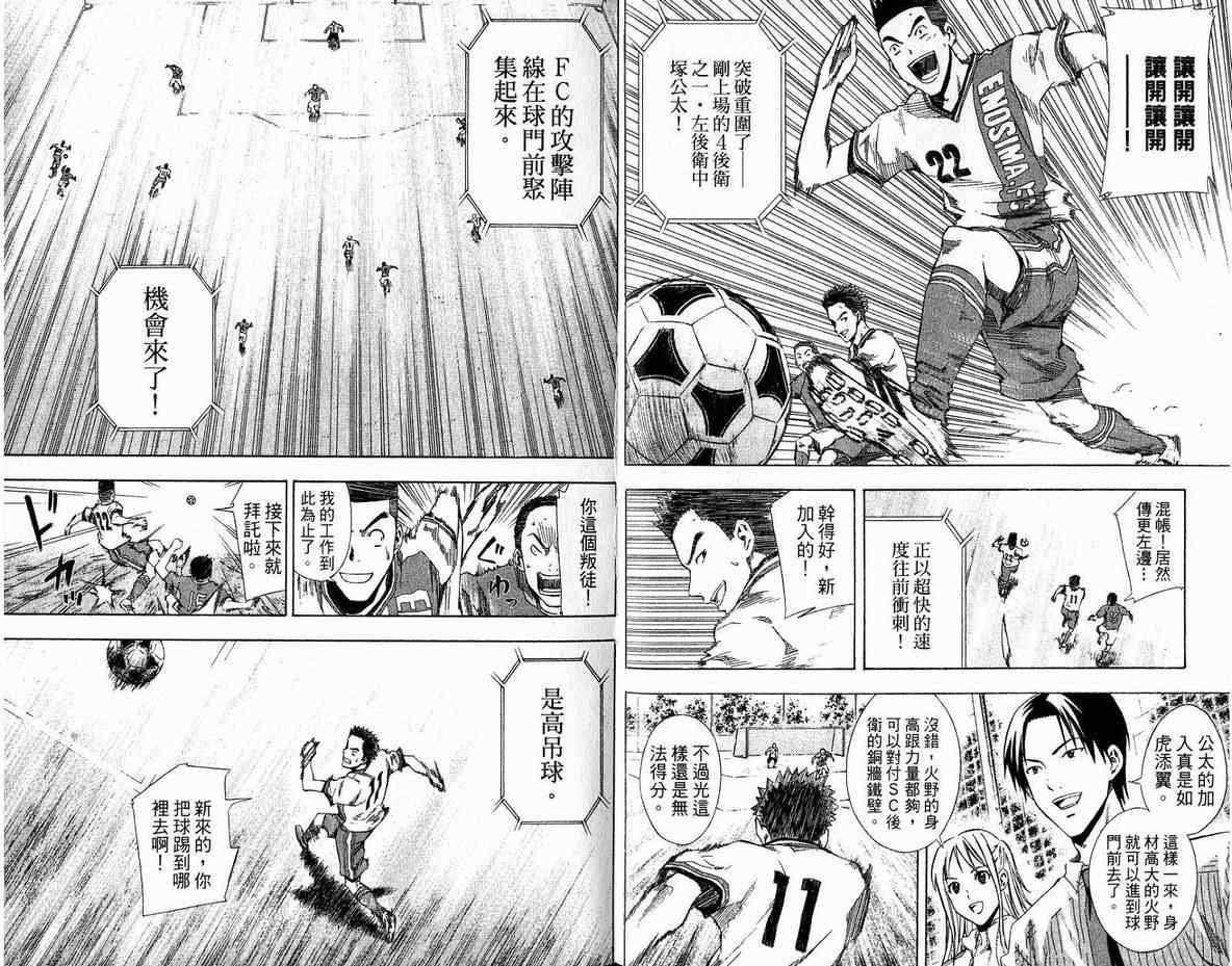 第5卷