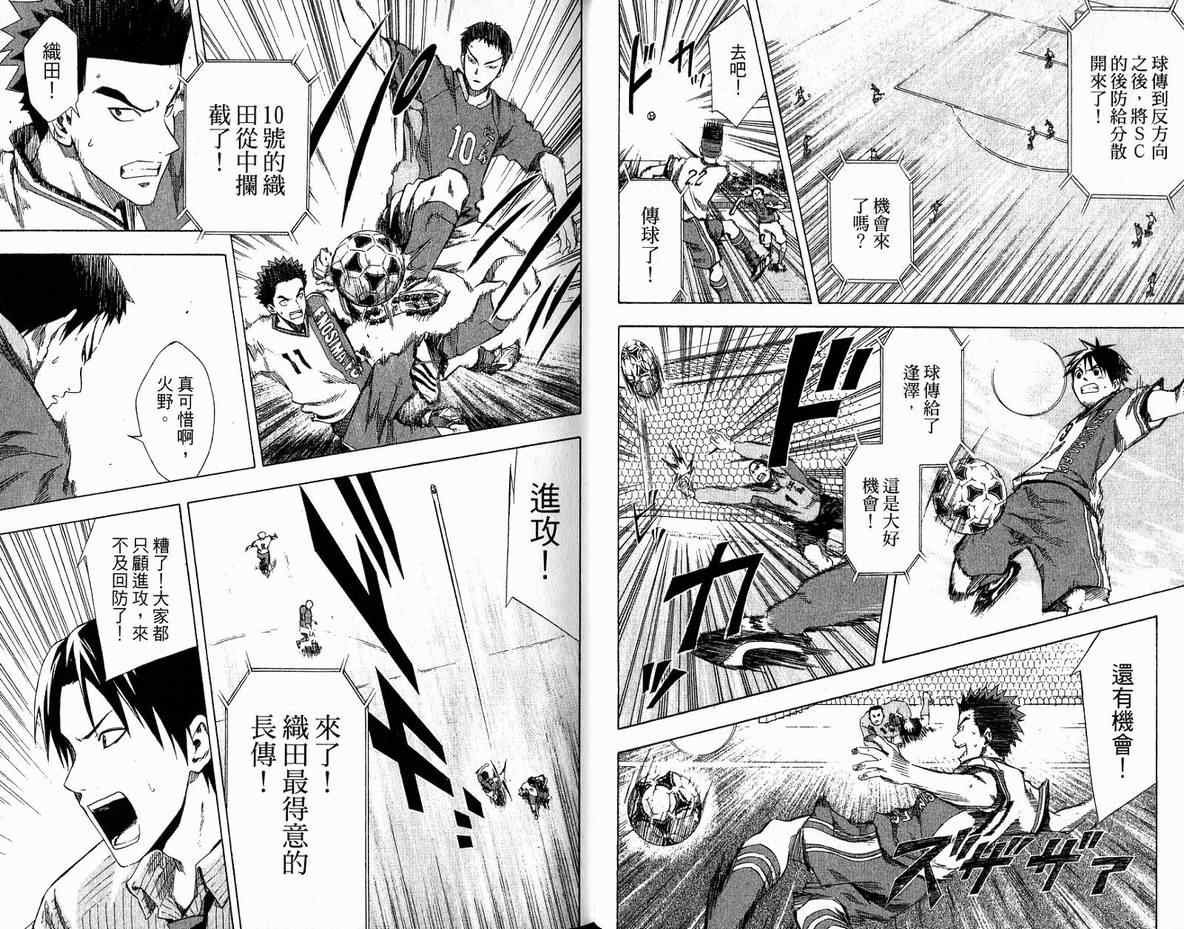 第5卷